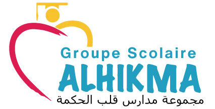 Gs Al Hikma